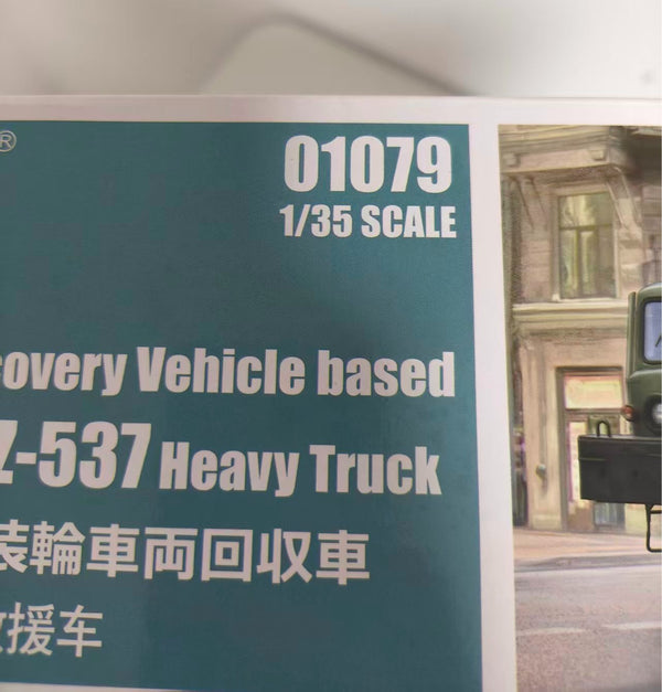 TRUMPETER 01079 1:35 KET-T Recovery Vehicle based on the MAZ-537 Heavy Truck Kit