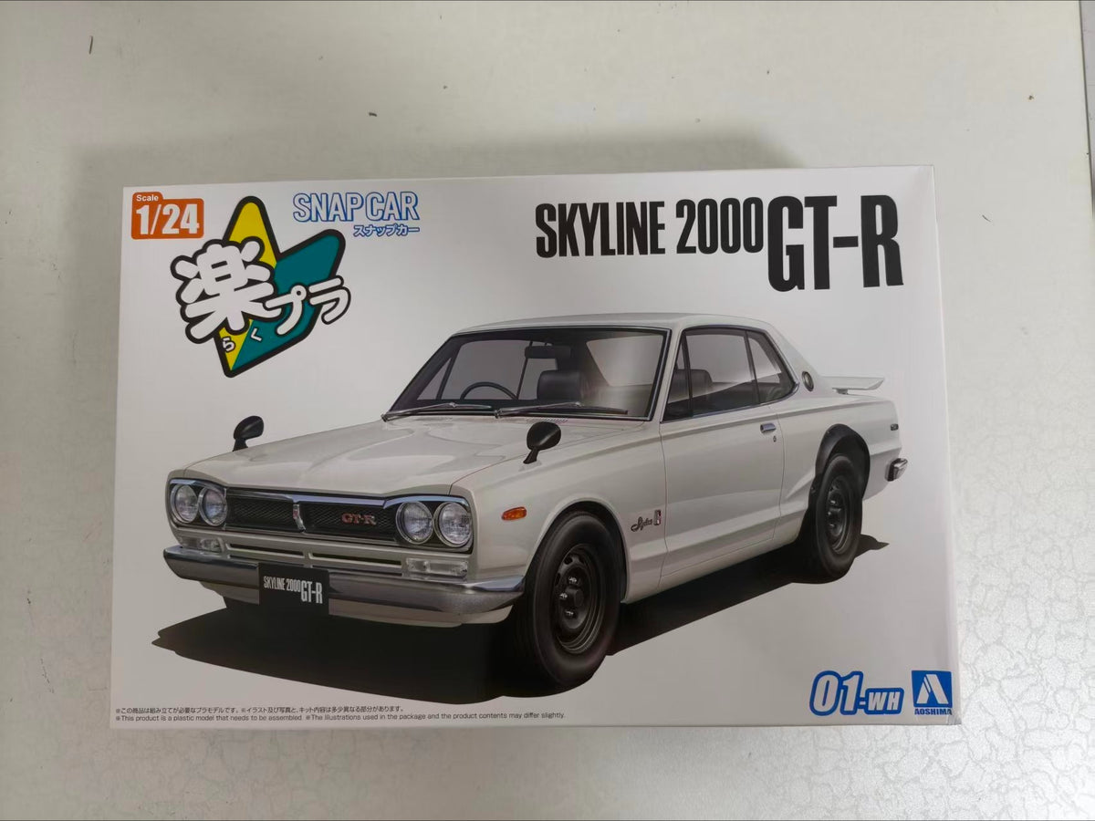 Aoshima AO-06590 1/24 SNAP CAR KPGC10 SKYLINE HT 2000GT-R 1971 White — detail view 2