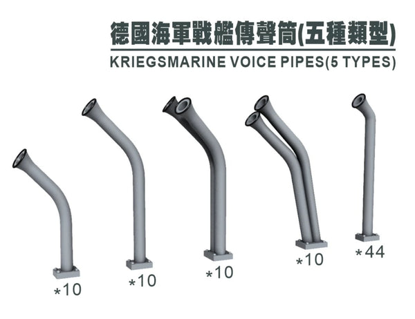 SSMODEL G700044 700 scale German Navy warships microphones of five types