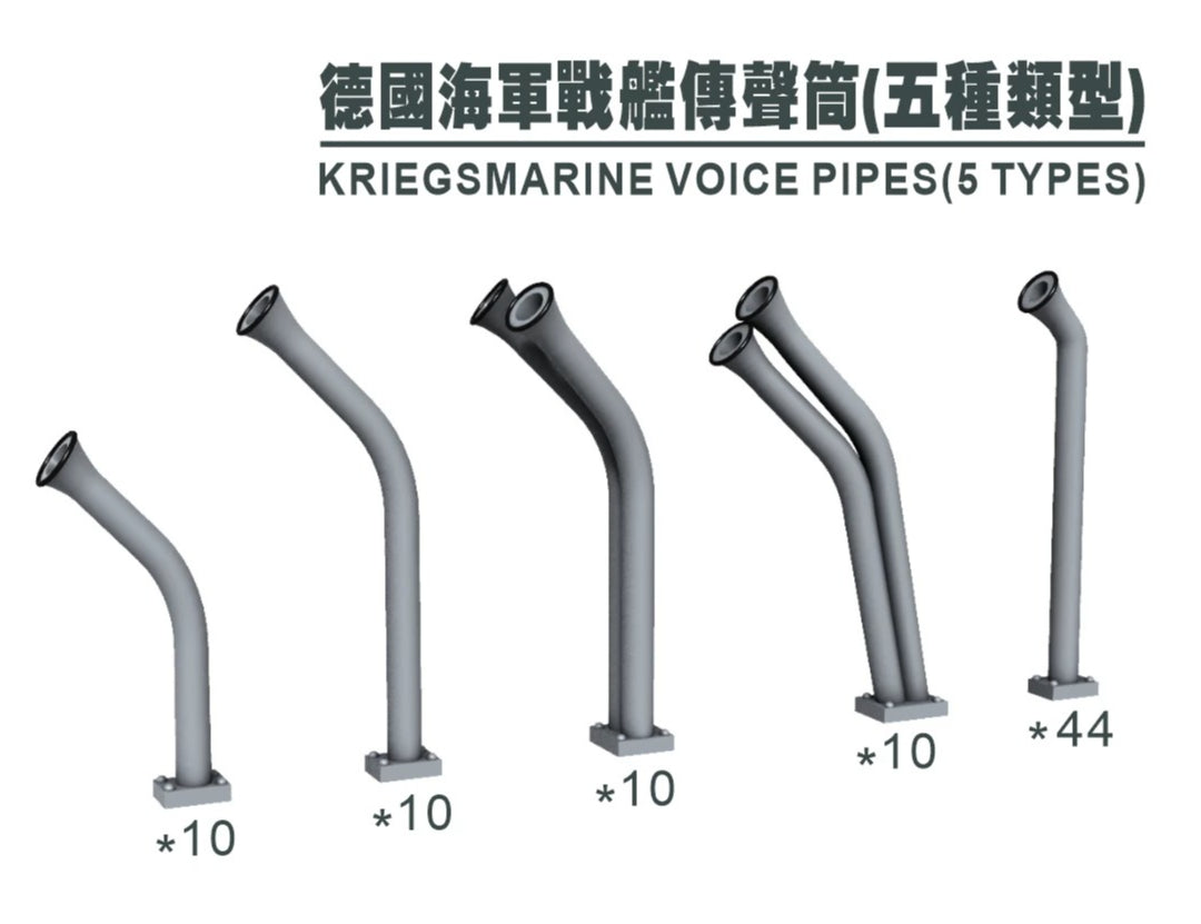 SSMODEL G700044 700 scale German Navy warships microphones of five types