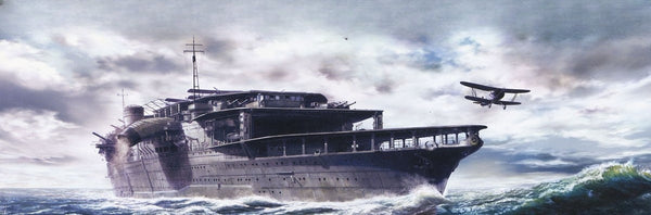 Hasegawa 49220 1/700 Japanese aircraft carrier Akagi three-stage deck model kit