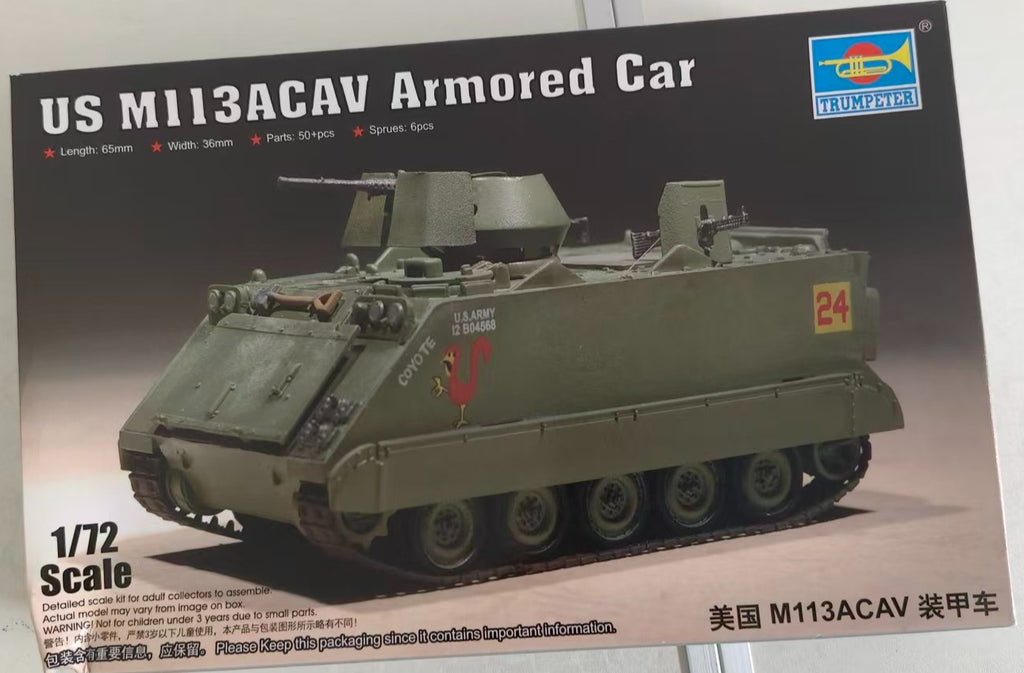 Trumpeter 1/72 07237 US M113ACAV Armored Car