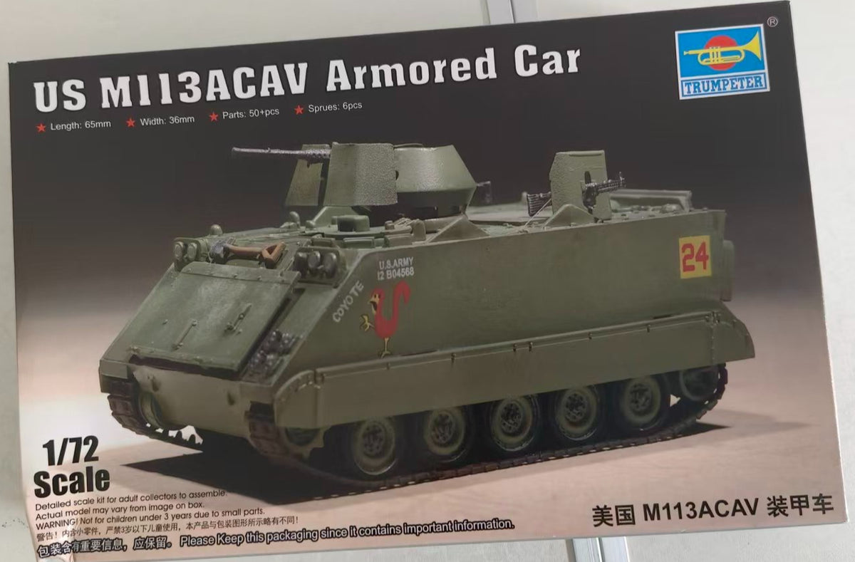 Trumpeter 1/72 07237 US M113ACAV Armored Car — detail view 2