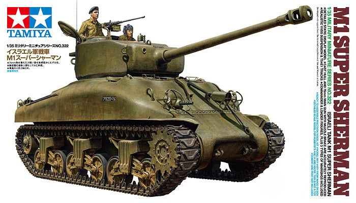 Tamiya 35322 1/35 Military Model Kit IDF Israeli Medium Tank M1 Super Sherman