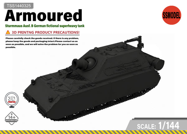 SSMODEL 1/144 Sturmmaus Ausf.B German superheavy tank resin model kit TSS1440325