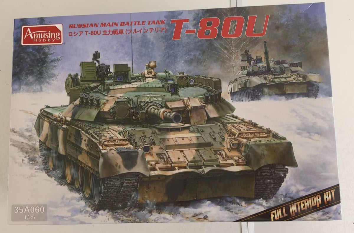 Amusing Hobby 35A060 1/35 Russian Main Battle Tank T-80U w/Full Interior Kit — detail view 3