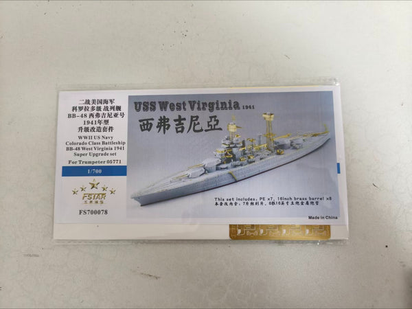 Five Star 1/700 700078 USS West Virginia 1941 for Trumpeter