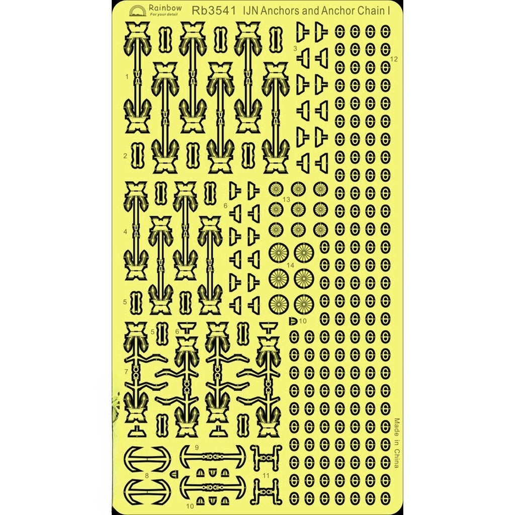 Rainbow RB3541 1/350 IJN Anchors and Anchor Chain I