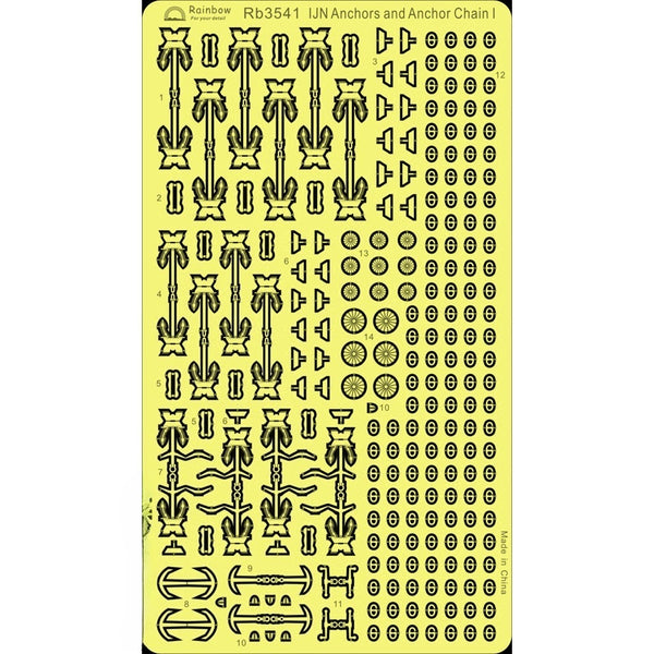 Rainbow RB3541 1/350 IJN Anchors and Anchor Chain I