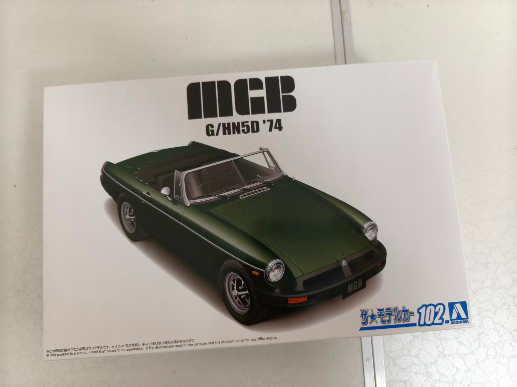 AOSHIMA AO-06881 1/24  Model Car Series No.102 BLMC G/HN5D MG-B MK-3 '74 Plastic