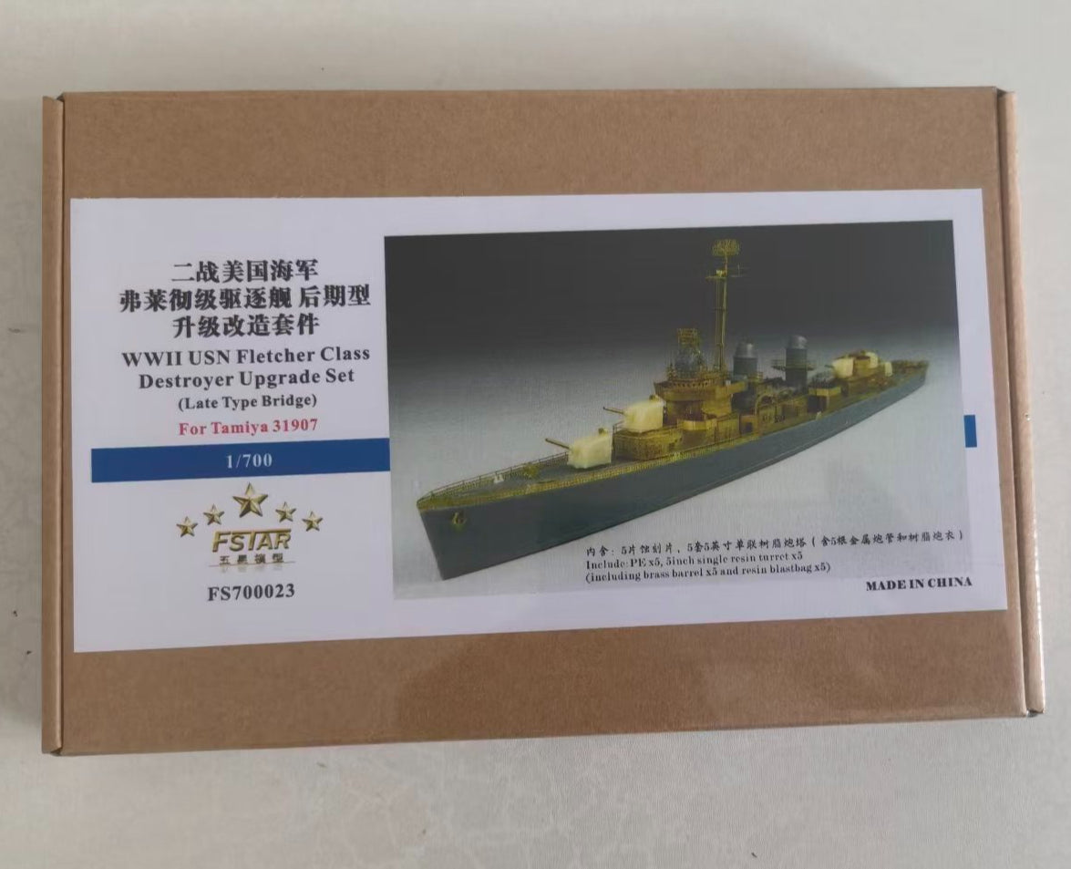 Five Star FS700023 1/700 USS Fletcher Class Late Type Upgrade Set for Tamiya