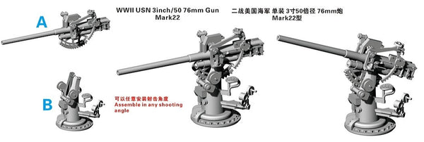 FIVE STAR SH350014 1/350 WWl USN 3inch/50 76mm Gun Mark22