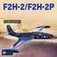 Kitty Hawk KH80131 1/48 F2H-2 / F2H-2P "Banshee"