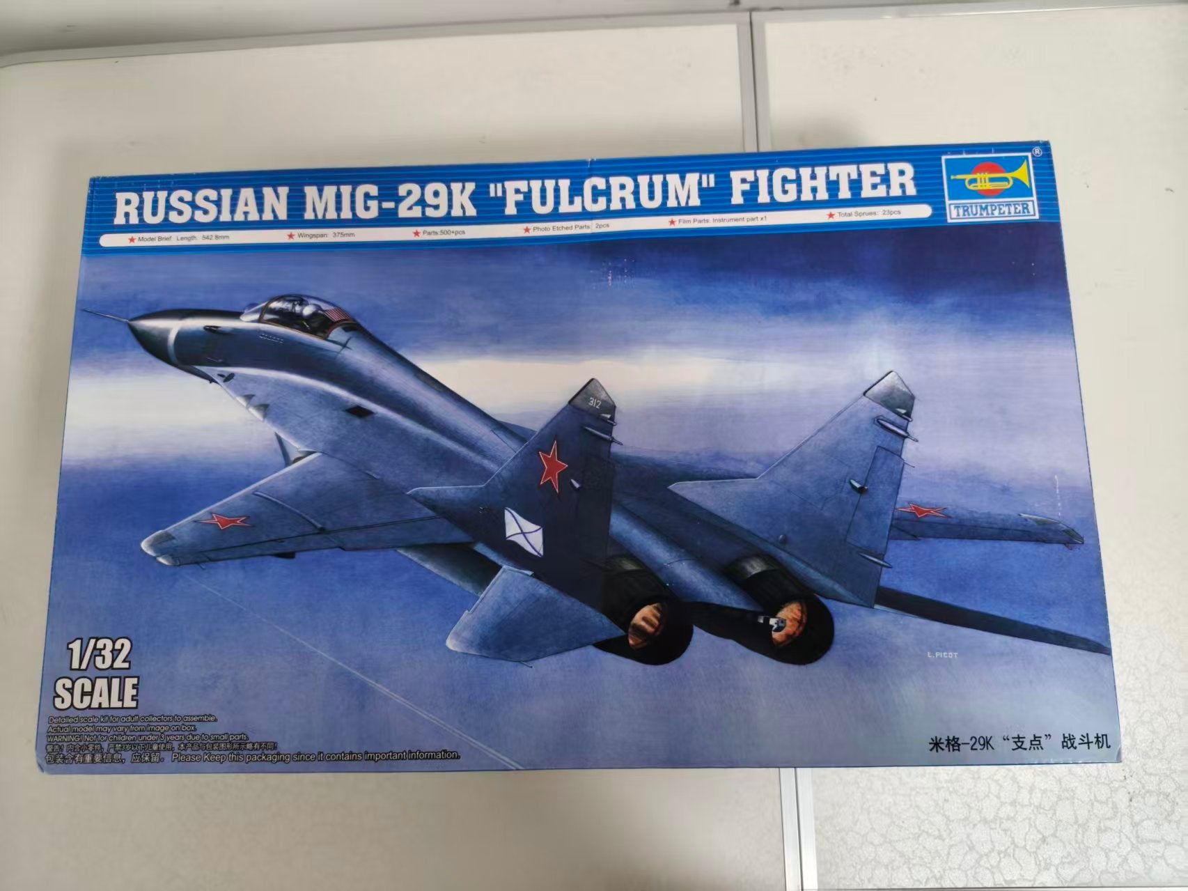 Trumpeter 1/32 02239 Russia MIG-29K Fulcrum Fighter