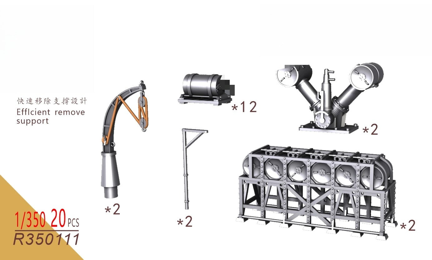 SSMODEL  R350111 1/350 scale thunderbolt components