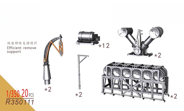 SSMODEL  R350111 1/350 scale thunderbolt components