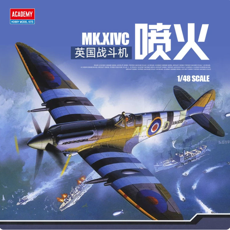 Academy AC12274 1/48 SPITFIRE MK.XIV-C Main image
