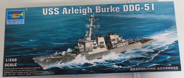 Trumpeter 1/350 04523 USS Arleigh Burke DDG-51