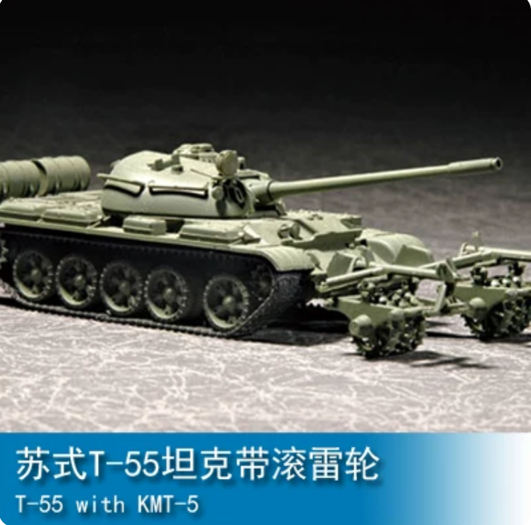 Trumpeter 1/72 07283 Russian T-55 Medium Tank With KMT-5