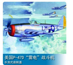 Trumpeter 1/32 02263 P-47D Thunderbolt
