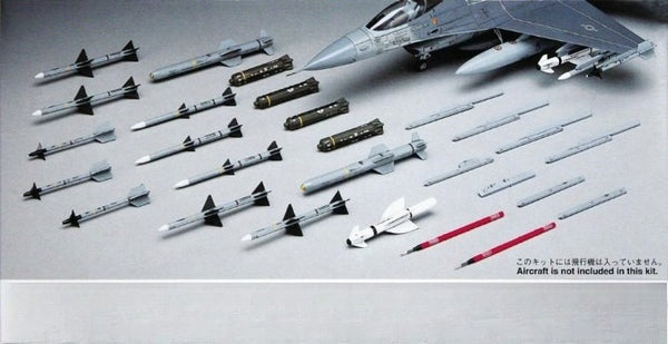 HAS35009 1/72 Hasegawa Weapons Set V - US Missiles and Launchers