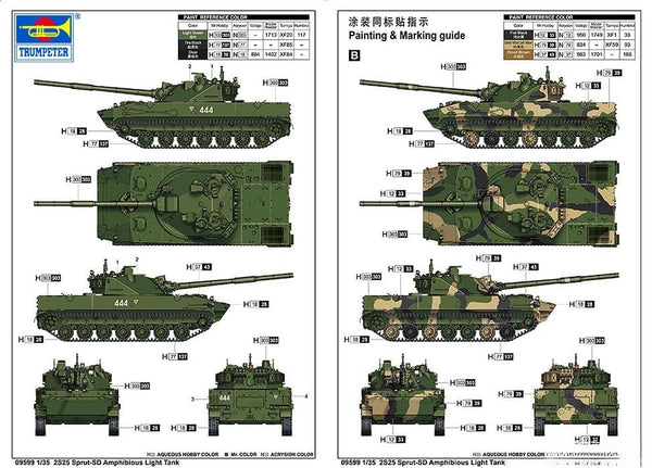 Trumpeter 09599 1/35 Scale 2S25 Sprut-SD Amphibious Light Tank