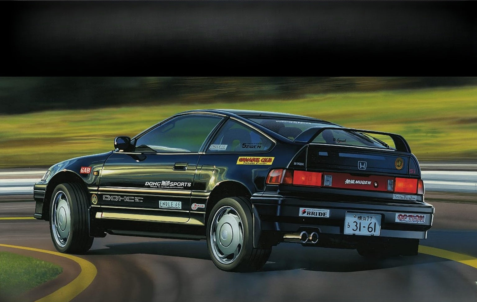 Fujimi 04668 1/24 Honda Cyber CR-X Si Plastic Model Kit Toge Series