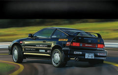 Fujimi 04668 1/24 Honda Cyber CR-X Si Plastic Model Kit Toge Series