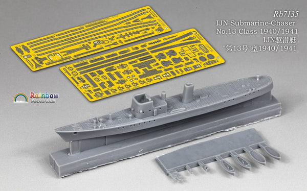 Rainbow Resin kit 1/700 IJN Submarine-Chaser No.13 Class 1940/1941 RB7135