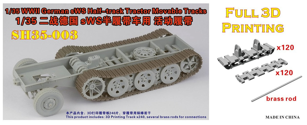 FIVE STAR SH35-003 1/35 WWll German sWS Half-track Tractor Movable Tracks — detail view 2