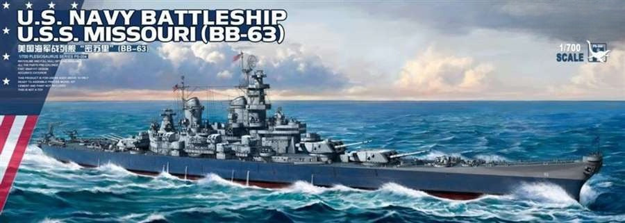 MENG 1/700 Navy Battleship U.S.S. Missouri (BB-63) *Snap Fit* #PS004 #004 — scale model kit