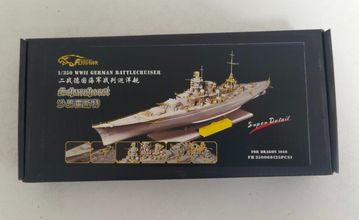 Flyhawk FH350068 1/350 WWII German Battlecruiser Scharnhorst For Dragon 1040 — detail view 4