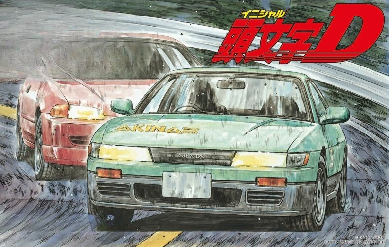 Fujimi 18392 ISD-004 1/24 Scale Model Sports Car Kit Initial D Nissan Silvia S13