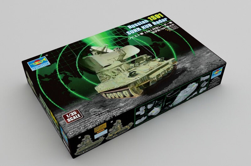 Trumpeter 1/35 09571 Russian 1S91 Surn Kub Radar Plastic Model Kit 2020 NEW — scale model kit