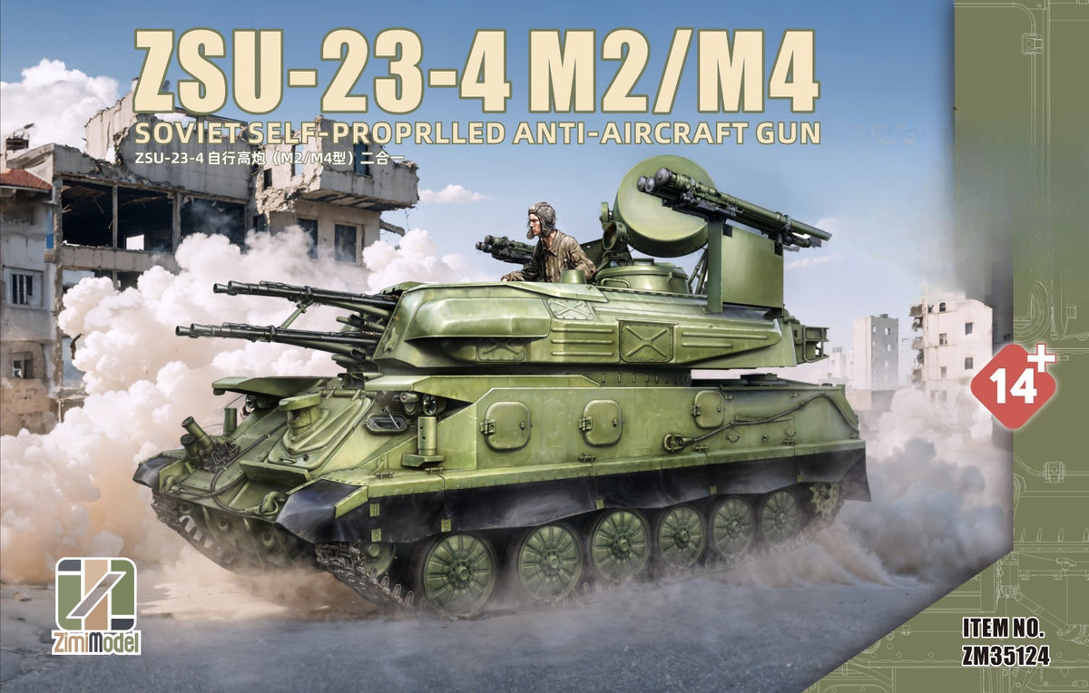 Zimi Model ZM35124 1/35 Soviet ZSU-23-4 M2/M4 Shilka SPAAG Main image