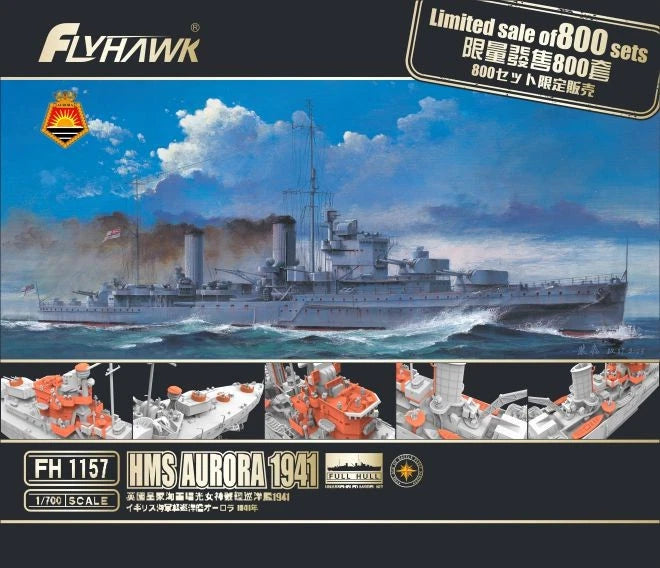 Flyhawk FH1157 1:700 SCALE HMS AURORA 1941 Model Kit — scale model kit