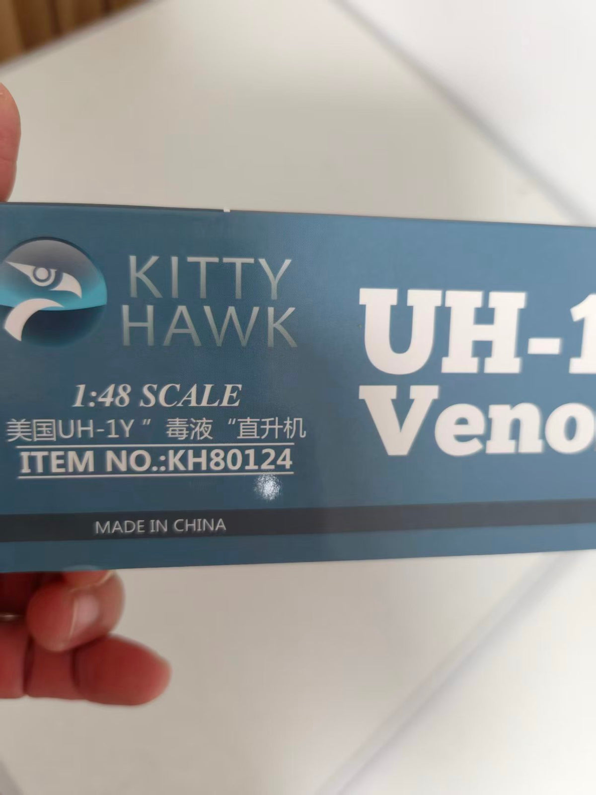 Kitty Hawk KH80124 1/48 U.S. UH-1Y Venom — detail view 2