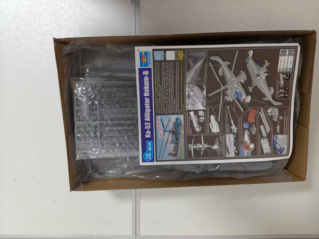 Trumpeter 1/35  05119 Ka-52"Alligator" helicopter assembly model