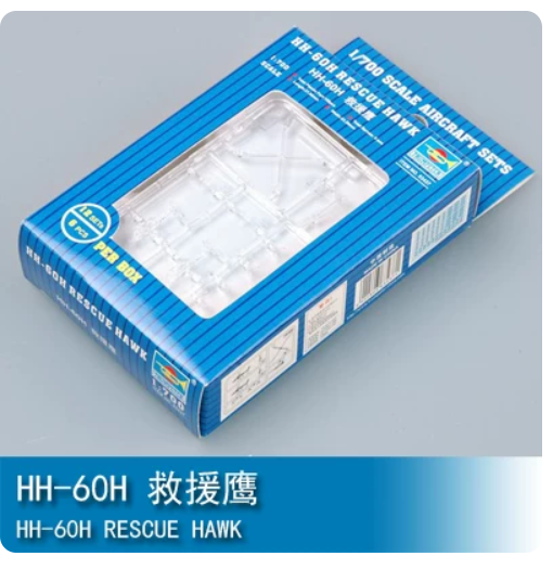 Trumpeter 03437 HH-60H Rescue Hawk Helicopter for 1/700 Scale Model Ships — scale model kit