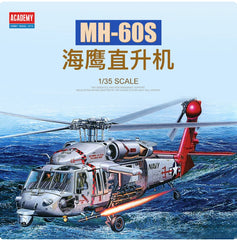 Academy AC12120 1/35 MH-60S HSC-9 "Tridents"