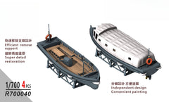 SSMODEL SSMODEL  R700040 1/700 scale cargo ships within 8 meters