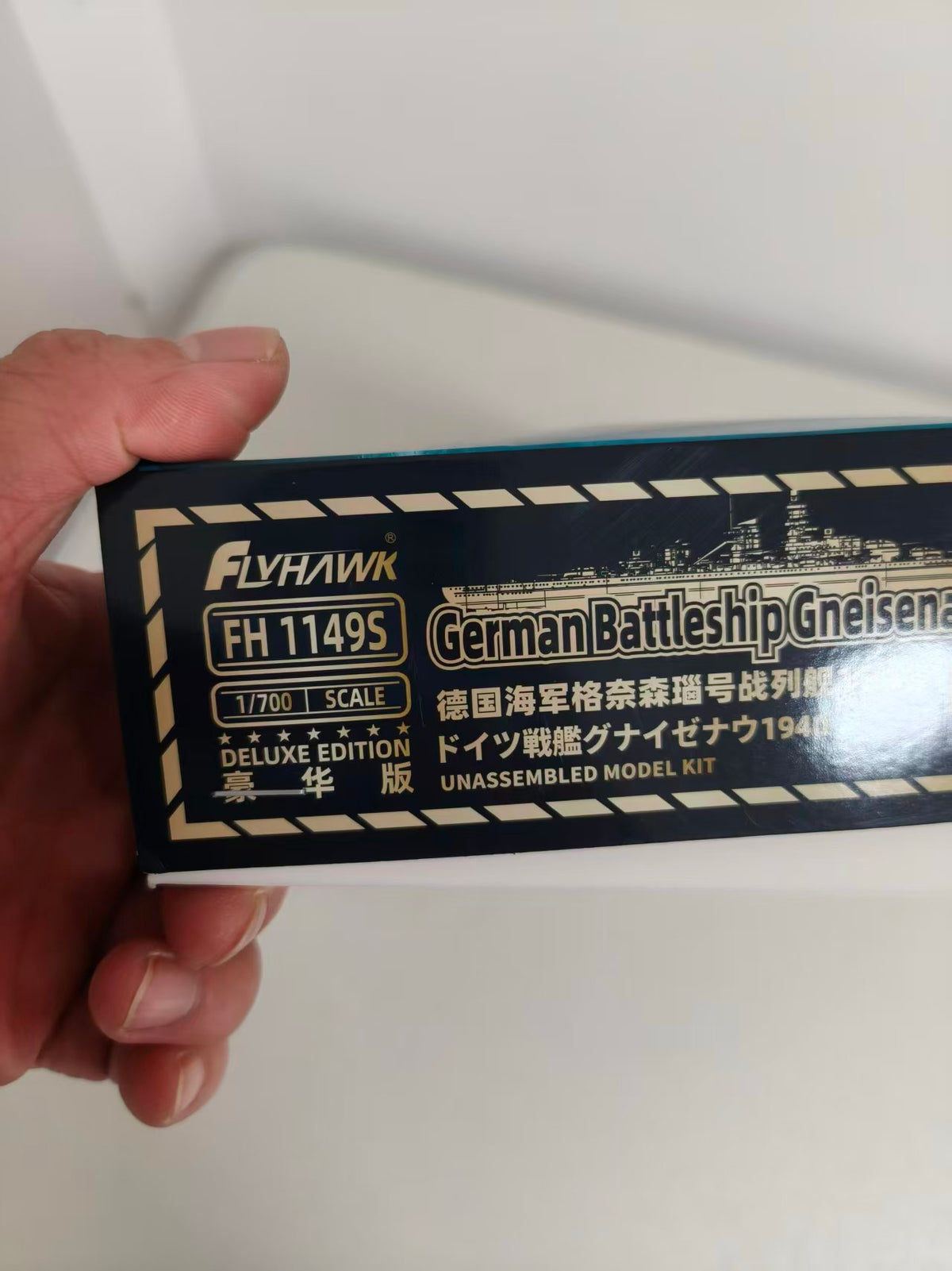 FLYHAWK FH1149S 1/700 SCALE GERMAN BATTLESHIP GENISENAU 1940 — detail view 2
