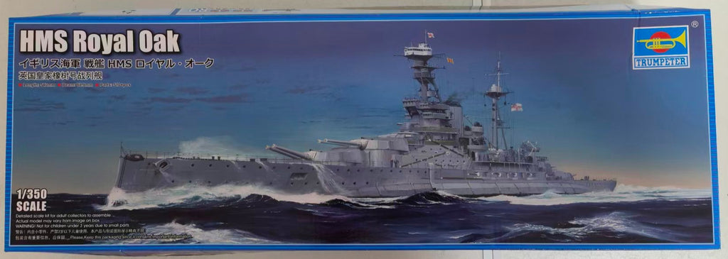 Trumpeter 05378 1/350 HMS Royal Oak Battleship Precision Assembly Model Kit