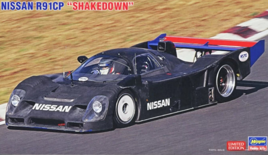 NEW Hasegawa 20658 Model Kit Multi-Colour — scale model kit
