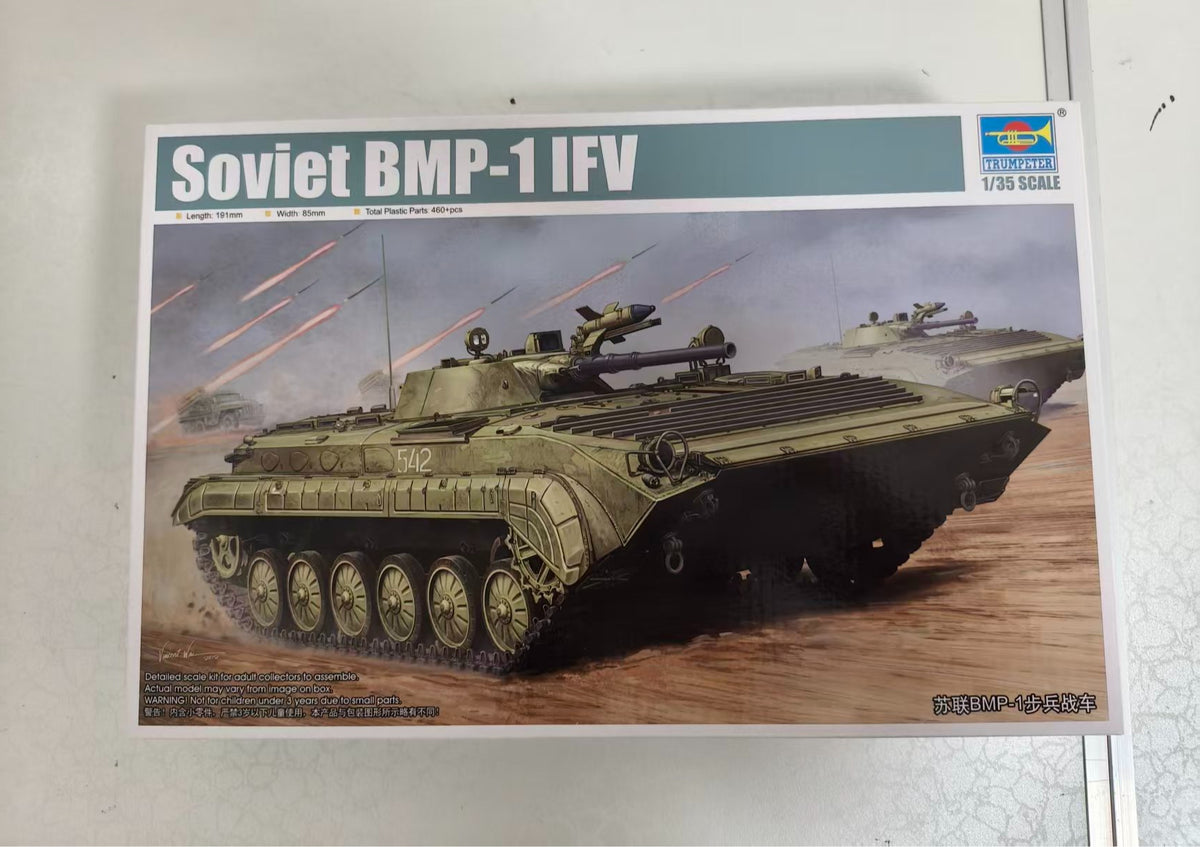 Trumpeter 05555 SOVIET BMP-1 IFV 1/35 Model Kit- — detail view 5