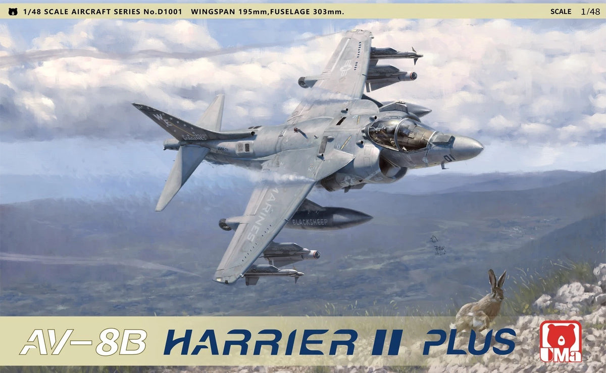 UMa D1001 1/48 AV-8B Harrier II Plus — scale model kit