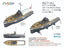 Rainbow RB7182 1/700Detail Up IJN 11m Motor Boat [2sets|3DP+PE]