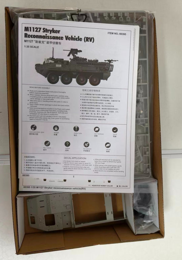 Trumpeter 1/35 U.S. M1127 Stryker Reconnaissance Vehicle 00395