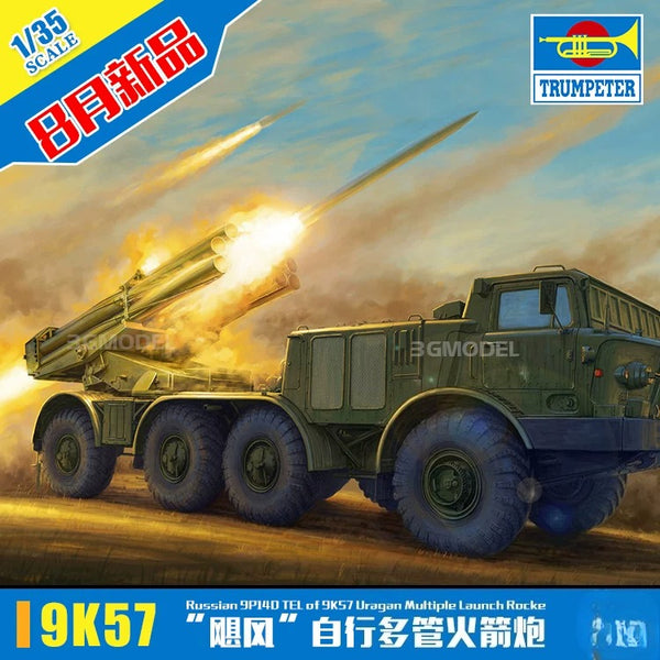 3G model Trumpeter assembly model 01026 1/35 Russian 9K57 Hurricane self-propelled MLRS