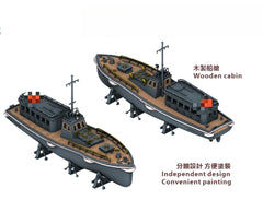SSMODEL  R350034S 1/350Scale 11 meters wooden